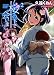 桜の下で会いましょう2 (HJ文庫 く 2-1-2)