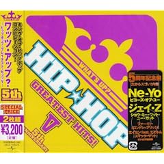 Vol.5-What S Up  Hip Hop Great