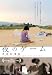 ��Υ����� [DVD] 