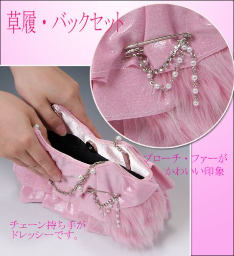 草履バックセット