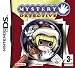 Mystery Detective II (Nintendo DS)