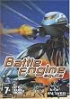 Battle Engine Aquila