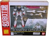 Robot Soul Tamashii XM-X1 Crossbone Gundam X-1 action figure
