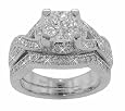 2.25 ct. TW Princess Diamond Engagement Ring with Wedding Band in 14k