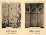 1930 Print Decorative Home Screens Flowers New York - Original Halftone Print