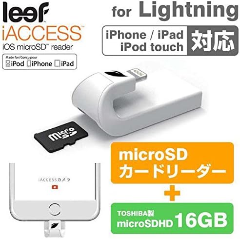 (MFi Certified ) Leef iACCESS Expandable Storage Lightning to Micro SD Card Reader with Toshiba Micro SD Card (16 GB)