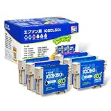 エプソン EPSON IC6CL50 6色セット 対応 ジットリサイクルインクカートリッジの画像