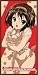 Haruhi Suzumiya - Haruhi Badetuch Towel US Import Orginal & Lizensiert