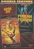 Fearless Fighters / Fury At Shaolin Temple [Slim Case]