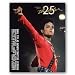 51FfB717VpL. SL75  Michael Jackson   Thriller 25th Anniversary, The Book