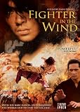 Fighter in the Wind [DVD] [2004] [Region 1] [US Import] [NTSC]