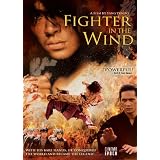 FighterintheWind