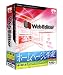 Web Editor 乗り換え版