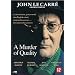 A Murder Of Quality [DVD] [1991] [IMPORT] [REGION 2]
