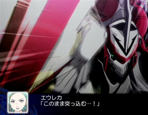 スーパーロボット大戦Z 特典 スーパーロボット大戦Z Premium Z Disc付き