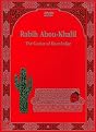 Rabih Abou-Khalil: The Cactus of Knowledge (MMP Series) (Widescreen) (Dual-layered DVD)