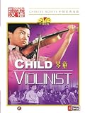Child Violinist