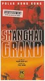 Revue Seven 7  / ShangaÏ Grand - VOST