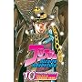 JoJo's Bizarre Adventure, Vol. 10