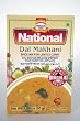 MDH Dal Makhani Masala(3.5oz.,100g)
