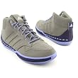 ADIDAS Lux Mid Lace-Ups Shoes Gray Mens