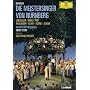 Wagner - Die Meistersinger von Nurnberg / Bernd Weikl, Siegfried Jerusalem, MariAnne Haggander, Hermann Prey, Graham Clark, Matthias Holle, Horst Stein, Bayreuth Opera