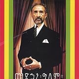 Selassie I Vibration