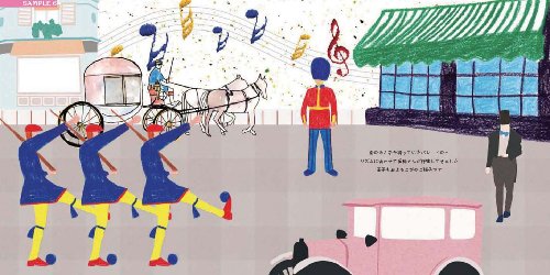 piece of Design Girly&Marchen ガーリー&メルヘン オシャレな素材690点 (DVD-ROM1枚付)