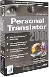 Personal Translator 2008 Advanced English - Spanish Software