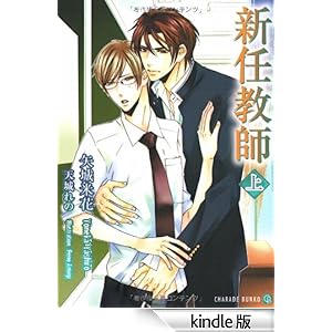 �V�C���t�q��r �V�����[�h����