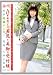 働くオンナ 21 [DVD]