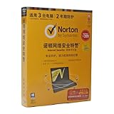 �m�[�g�� Norton Internet Security 2012 �X�V2�N 3PC ���s�A���i(�A�W�A��)