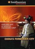 Chinas Forbidden City