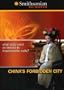 China's Forbidden City