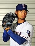 Surprise, AZ - February 28: Texas Rangers Photo Day - Yu Darvish Photographic Poster Print by Jamie Squire, 24x32