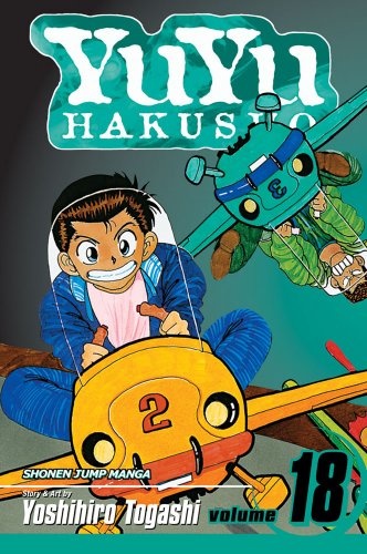 yuyu hakusho vol 18