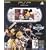PSP 3000 Limited Edition Kingdom Hearts Birth by Sleep Entertainment Pack - Mystic Silver