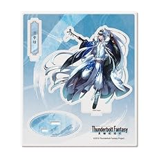 Thunderbolt Fantasy 東離劍遊紀 凜雪鴉 アクリルフィギュアA