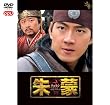 ��ցk�`�������lDisc18���͌��(��52�b~��54�b)&nbsp;(1WeekDVD)