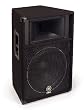 Yamaha S115V Carpeted 15-inch 2 Way Loudspeaker System