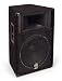 Yamaha S115V Carpeted 15-inch 2 Way Loudspeaker System