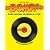 Bomp!: Saving the World One Record at a Time