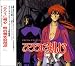 Search : RUROUNI KENSHIN: Director's Collection Sound Track