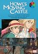 Howl's Moving Castle Film Comic, Vol. 1 (v. 1)