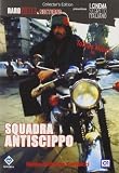 SQUADRA ANTISCIPPO