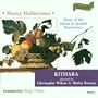 Musica Mediterraneo