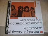 Led Zeppelin : Stairway to Heaven (Import)