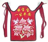Flowery Mei Tai Baby Sling Wrap Front Back Carrier #110 - FREE SHIPPING