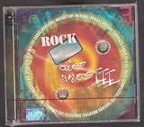  -  Rock En Tu Idioma "Diez Anos Vol 3"