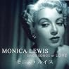 Image of album by Monica Lewis